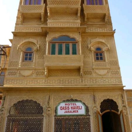 Hotel Oasis Haveli Jaisalmer (Adults Only) Exterior foto