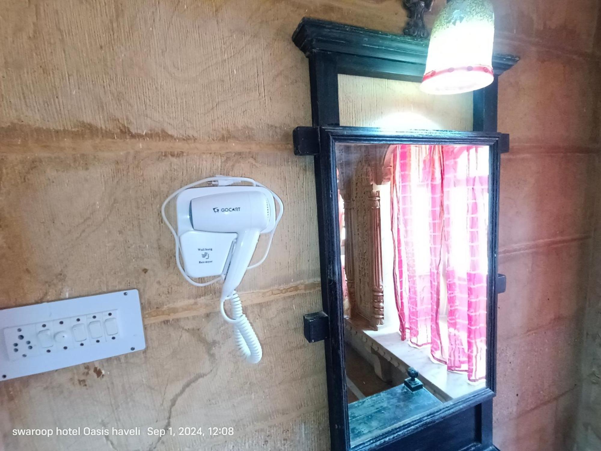 Hotel Oasis Haveli Jaisalmer (Adults Only) Exterior foto